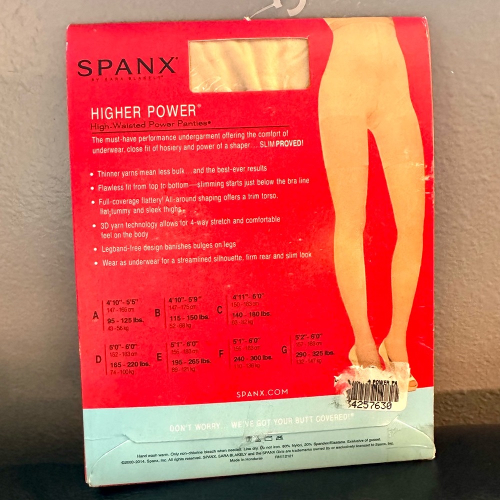 Spanx High Waisted Power Panty - Soft Nude - Size G - Picture 3 of 3